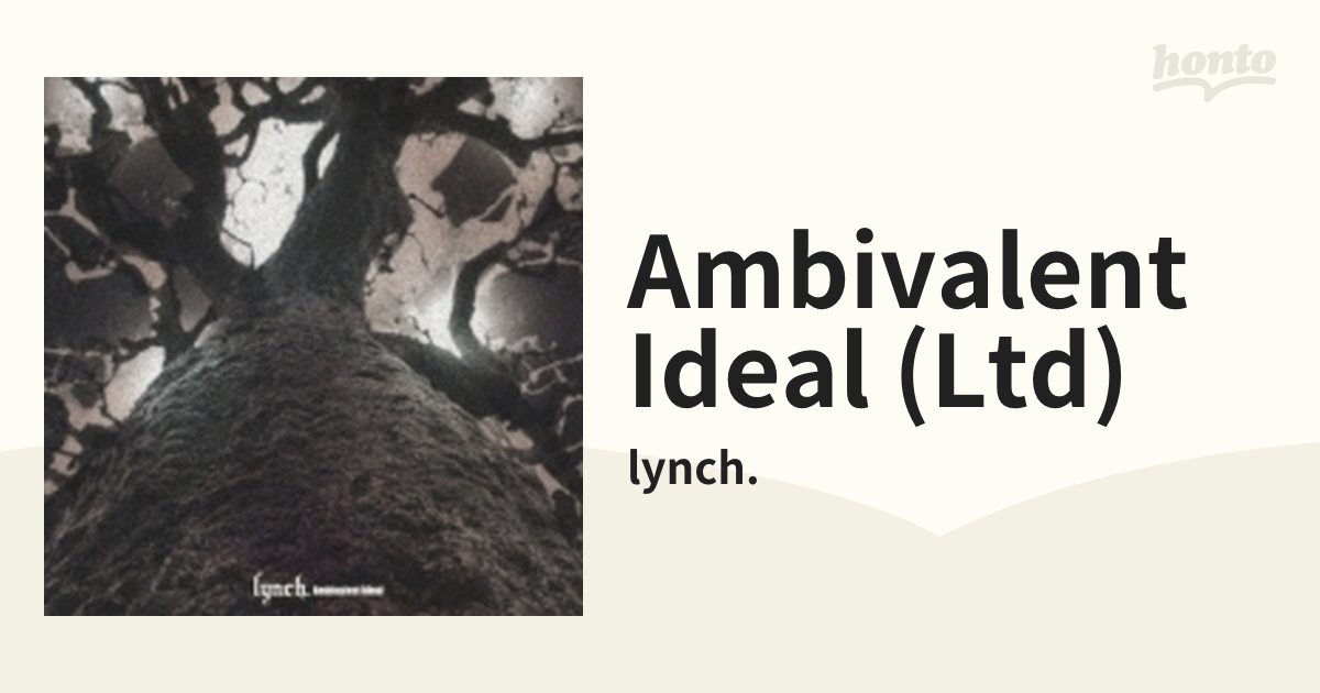 2曲曲名Ambivalent　Ideal/ＣＤシングル（１２ｃｍ）/MWRE-010B