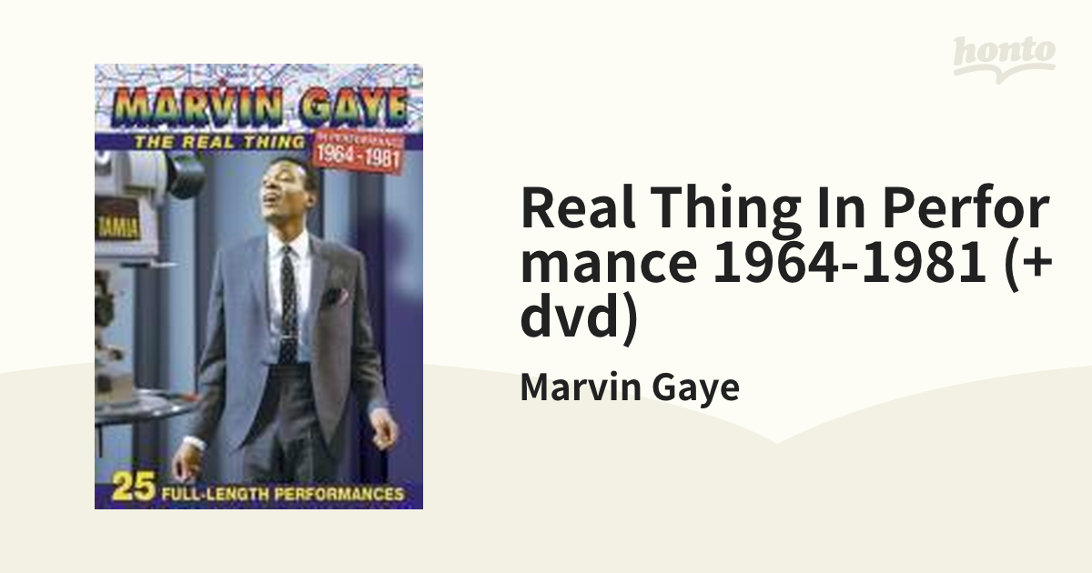 Real Thing In Performance 1964-1981 (+dvd)【CD】/Marvin Gaye