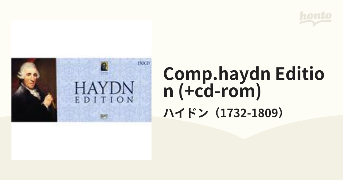 ハイドン・エディション（１５０ＣＤ＋ＣＤ－ＲＯＭ）【CD】 150枚組 
