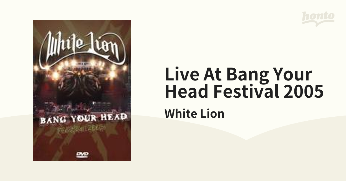 Live At Bang Your Head Festival 2005【DVD】/White Lion [FRDVD017