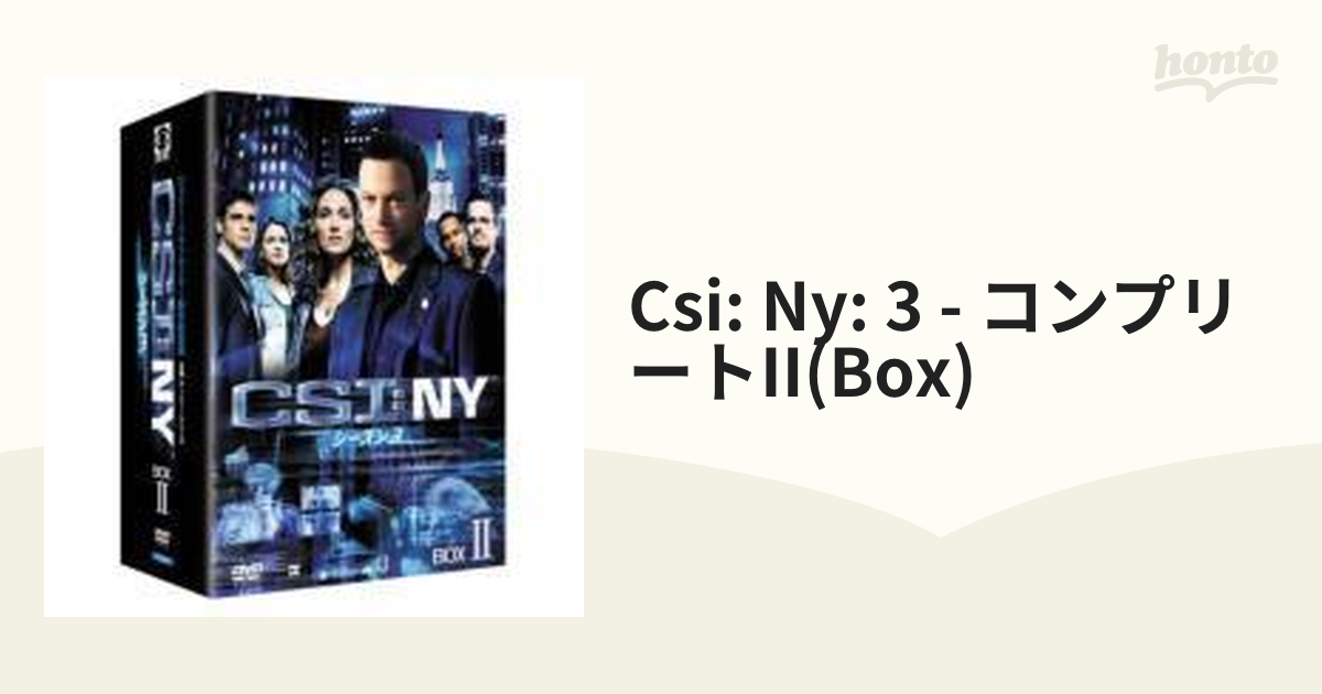 CSI：NY シーズン3 コンプリートDVD BOX-2【DVD】 4枚組 [DABA0604