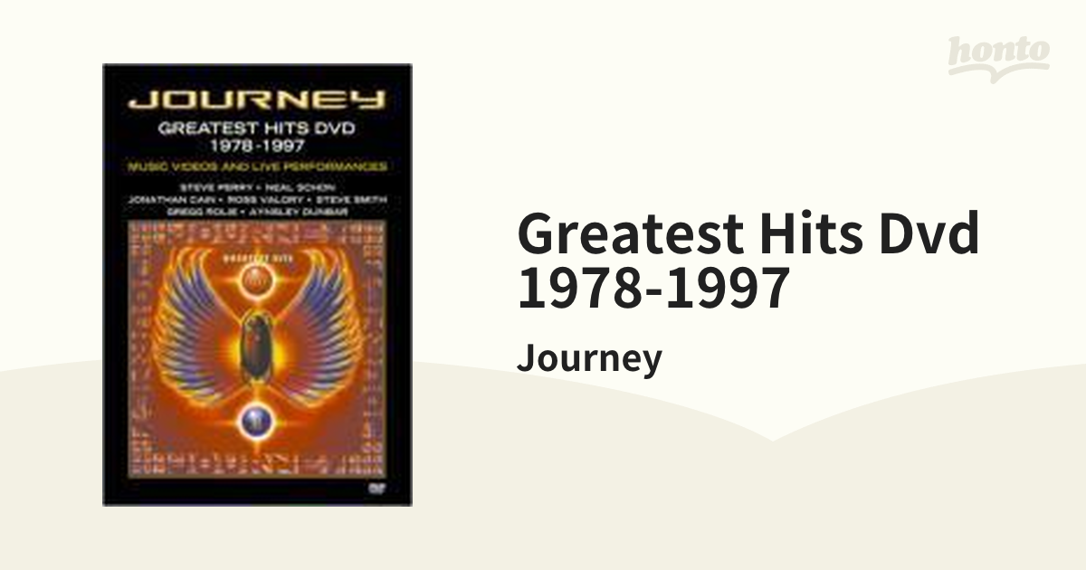 Greatest Hits 1978-1997 / [DVD] | kensysgas.com