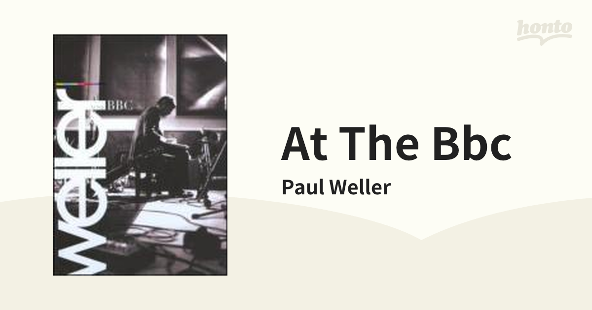 Paul Weller At The BBC 4枚組CD 【超安い】 - 週刊誌