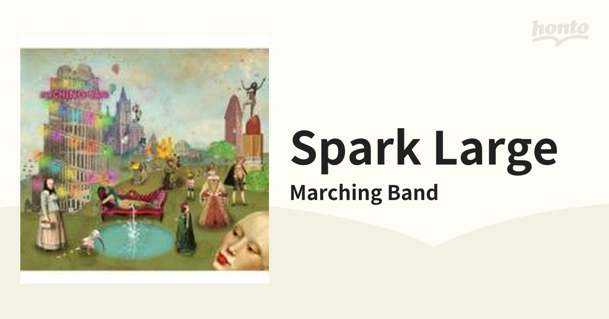 Spark Large【CD】/Marching Band [YOUTH063] - Music：honto本の通販