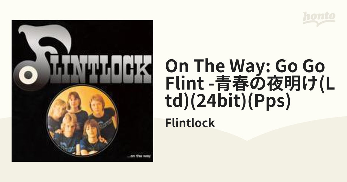 フリント・ロック/Go Go フリント～青春の夜明け 限定 紙ジャケット CD紙ジャケットCD