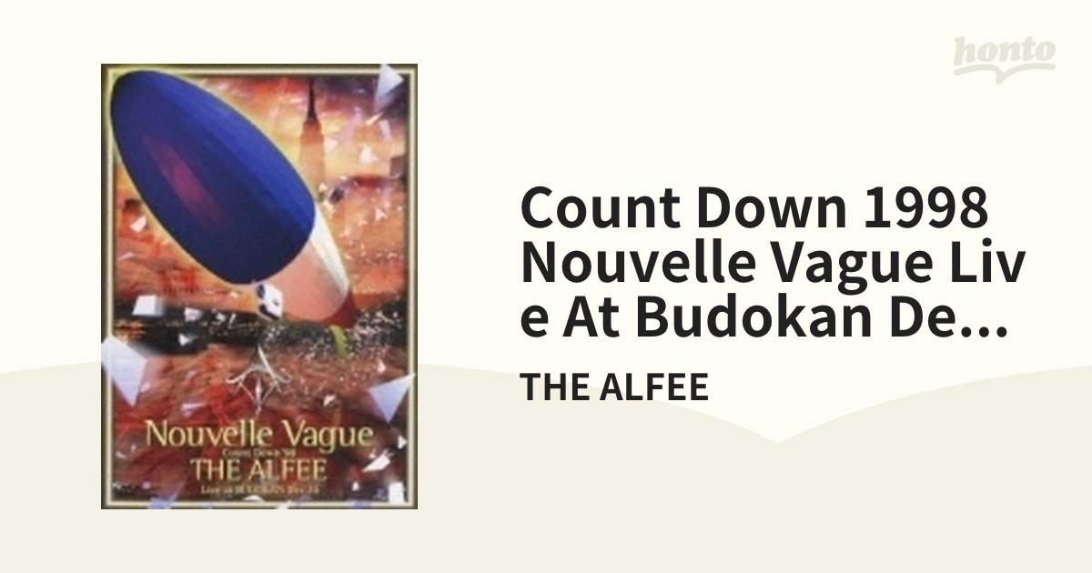 Count Down 1998 Nouvelle Vague Live at BUDOKAN Dec.24【DVD】/THE