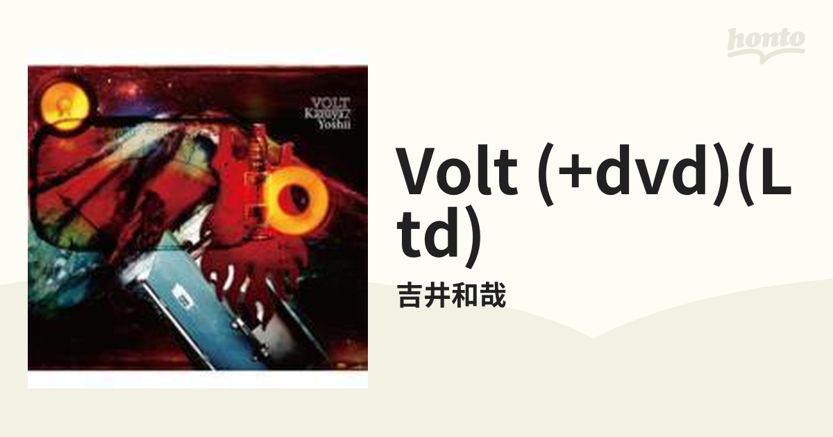 VOLT【CD】 2枚組/吉井和哉 [TOCT26800] - Music：honto本の通販ストア