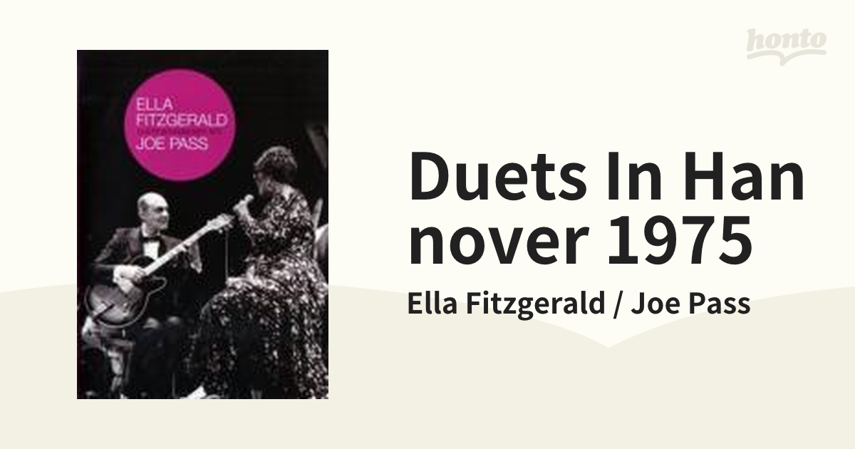 Duets In Hannover 1975【DVD】/Ella Fitzgerald / Joe Pass [546