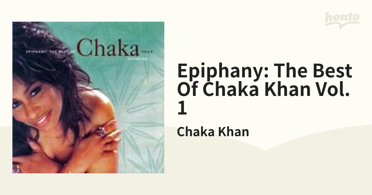 最大68%OFFクーポン CD EPIPHANY-THE BEST OF C CHAKA KHAN