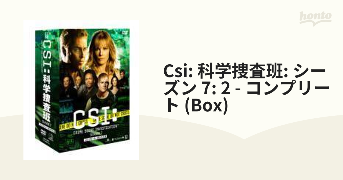 純正直売 DVD「CSI:NY シーズン3 コンプリートDVD-BOX Ⅱ〈4枚組