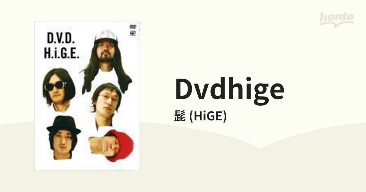 4周年記念イベントが 髭 HiGE D.V.D.H.i.G.E. DVD savingssafari.com