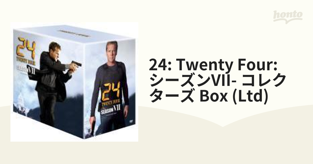 24-TWENTY FOUR- シーズンVII DVDコレクターズ・ボックス＜初回生産