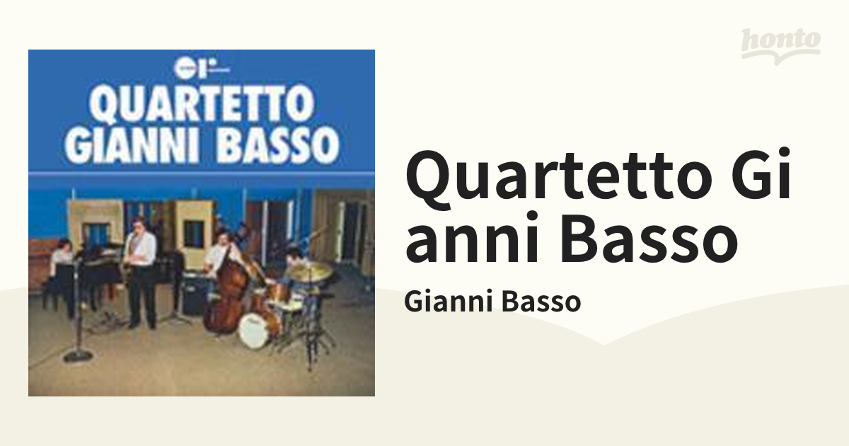 QUARTETTO GIANNI BASSO - 通販 - pinehotel.info