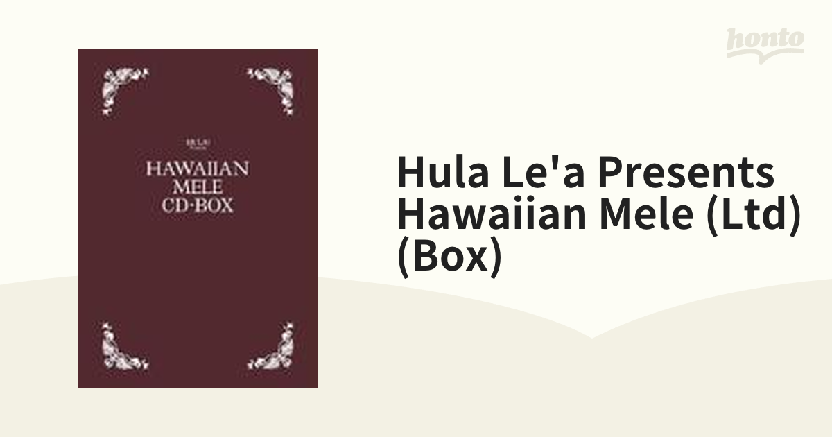 HAWAIIAN MELE CD-BOX