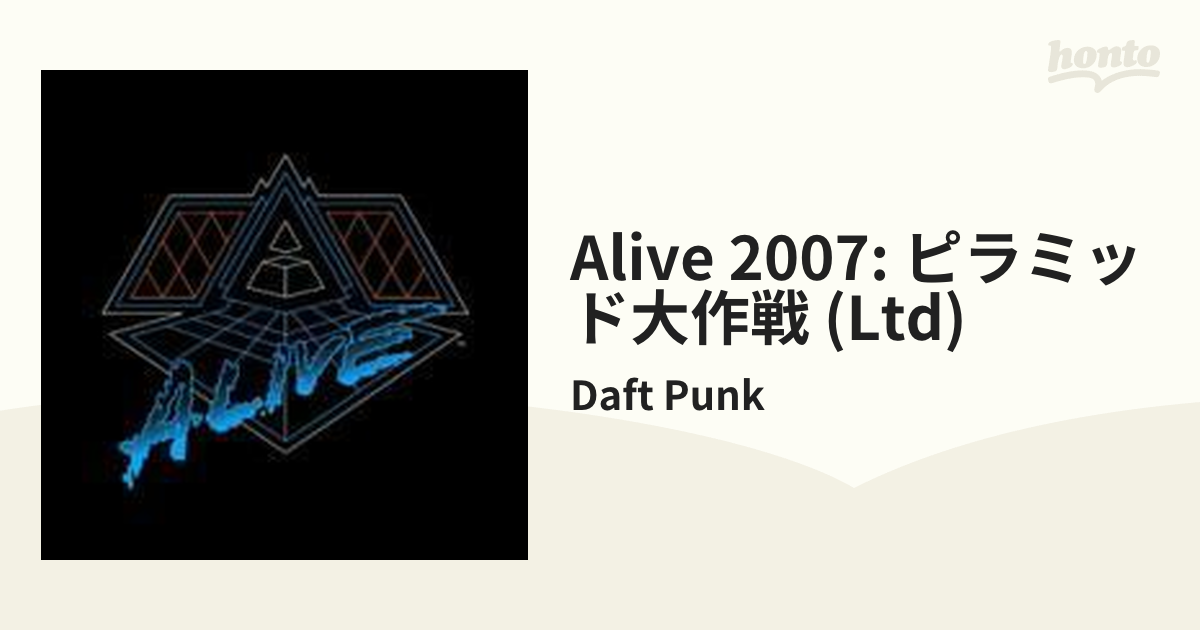 Alive 2007: ピラミッド大作戦 (Ltd)【CD】/Daft Punk [TOCP54142