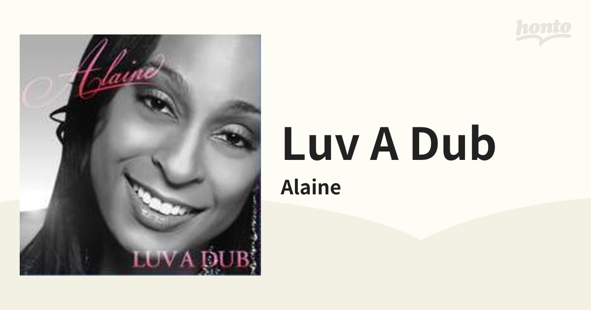 Alaine - luva dub 【安心発送】 - 洋楽