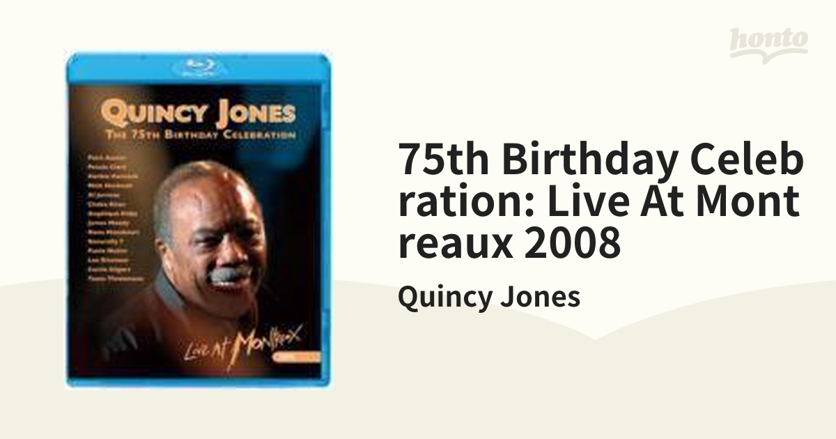 75th Birthday Celebration: Live At Montreaux 2008【ブルーレイ