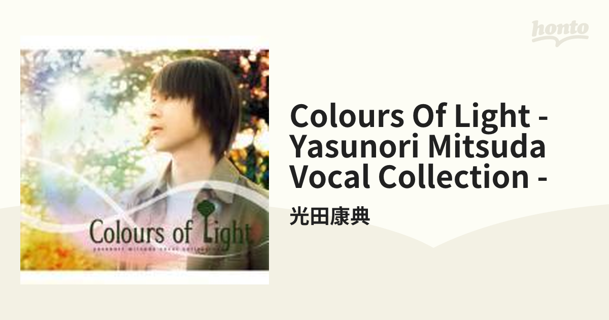 Colours of Light -Yasunori Mitsuda Vocal Collection-【CD】/光田