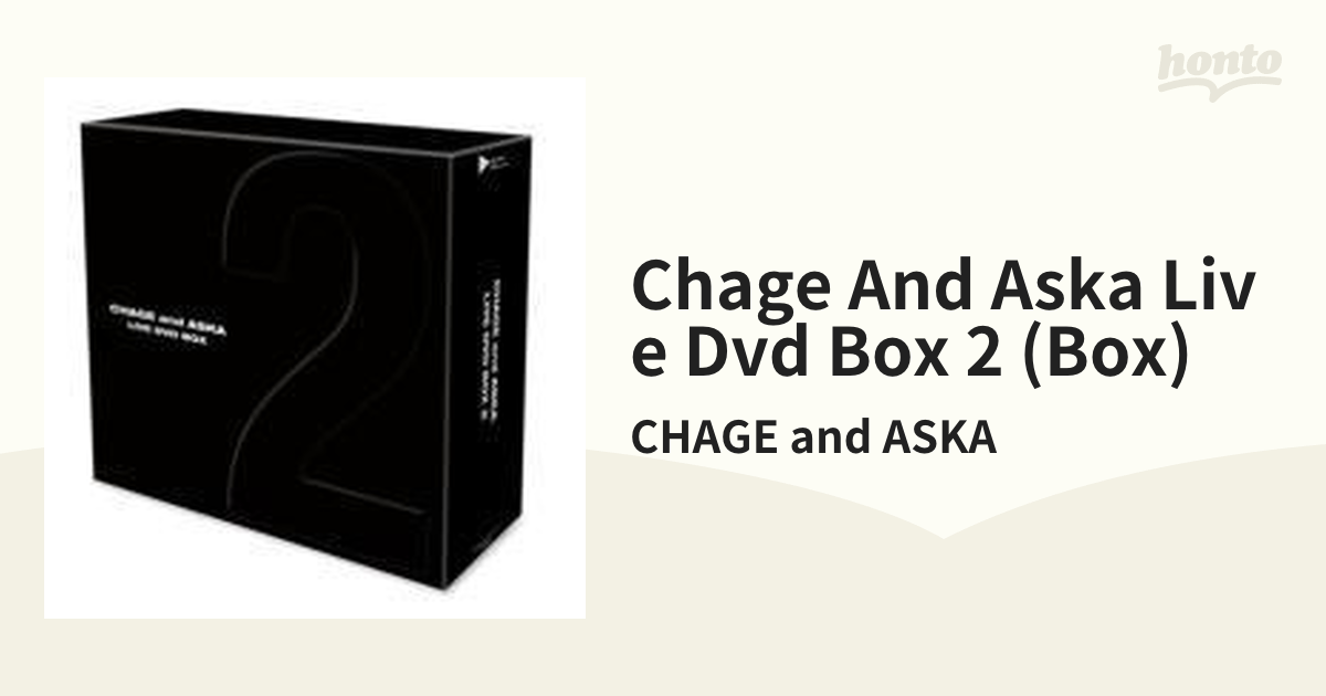 CHAGE and ASKA LIVE DVD BOX 2 CHAGE and ASKA[DVD] - CD・DVD