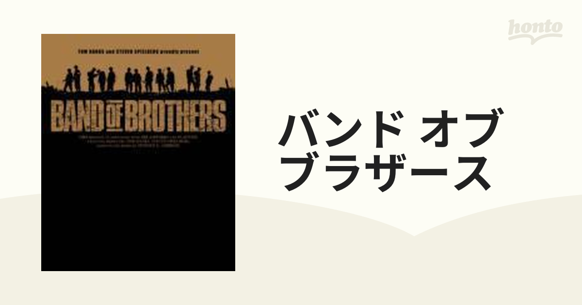 Blu-ray バンド・オブ・ブラザース BD-BOX【ブルーレイ】 6枚組