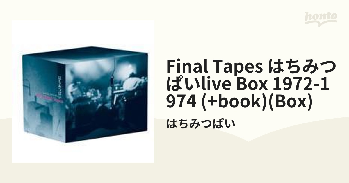 THE FINAL TAPES はちみつぱいLIVE BOX 1972-1974【CD】 9枚組 