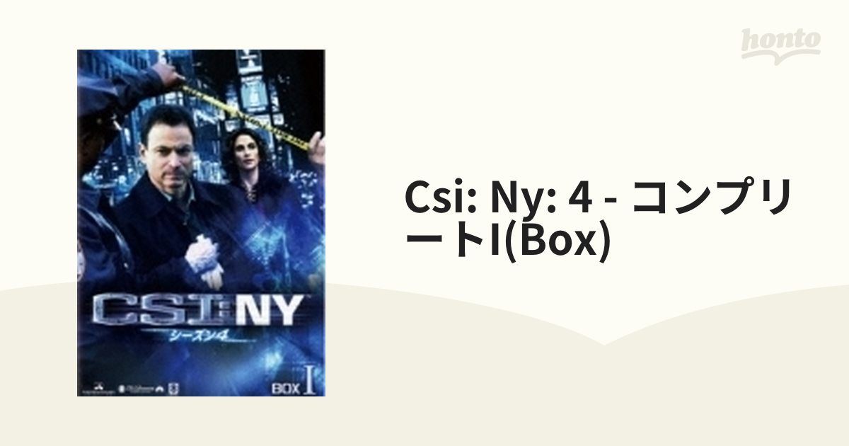 CSI：NY シーズン4 コンプリートDVD BOX-1【DVD】 4枚組 [DABA0658