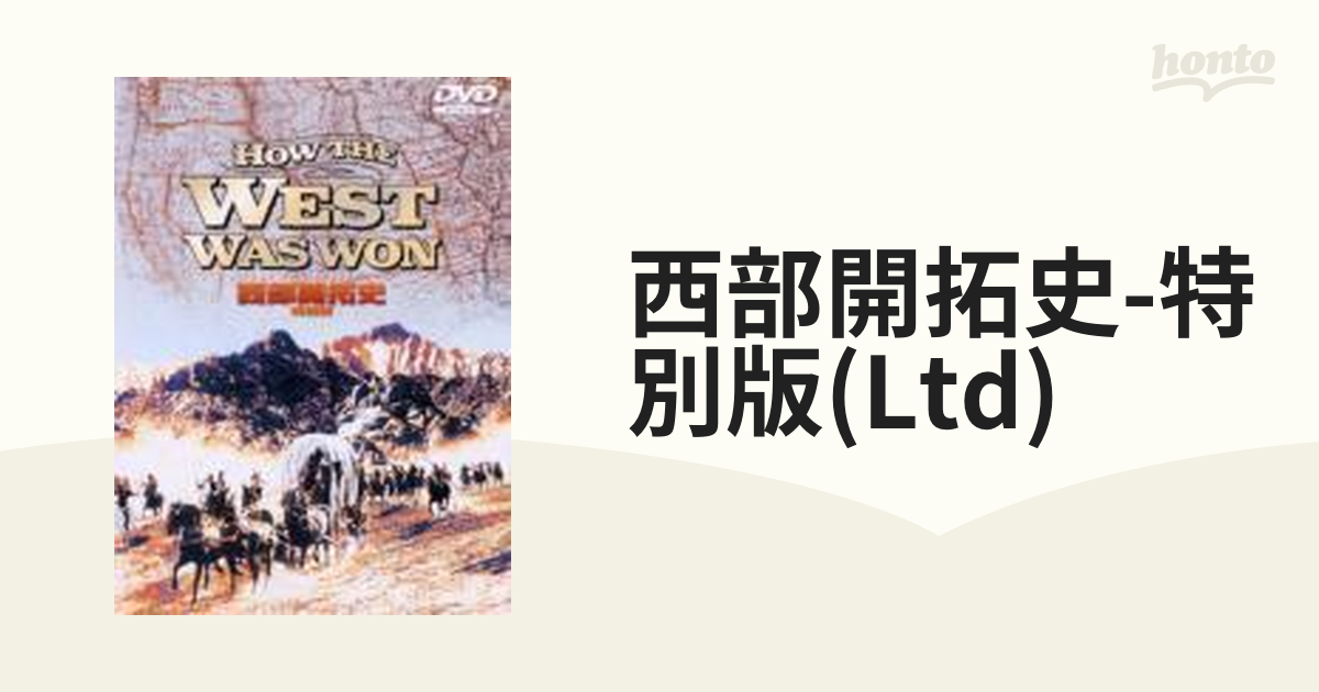 ロベール・ブレッソン DVD BOX 1 ロベール・ブレッソン DVD-BOX 1〈3枚