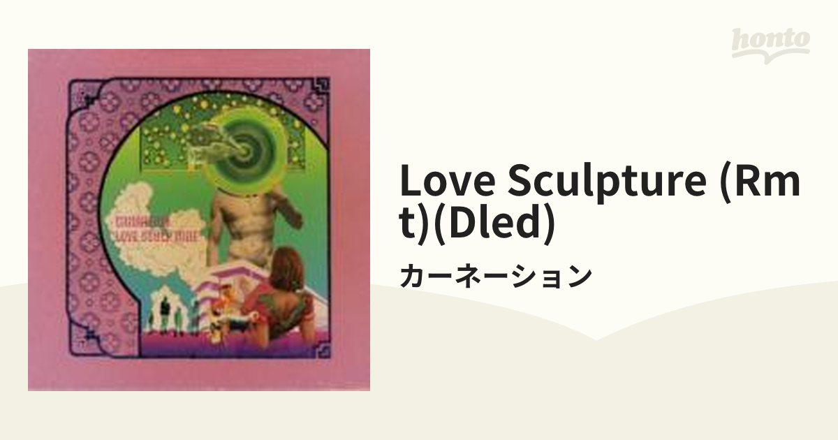 LOVE SCULPTURE 〔Deluxe Edition〕【CD】 2枚組/カーネーション 