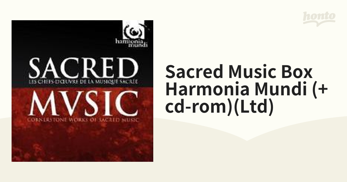 宗教音楽名演集（２９ＣＤ） SACRED MUSIC-