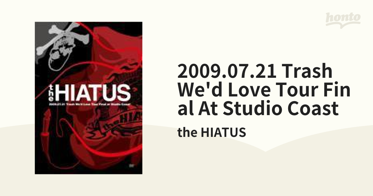 the HIATUS ツアーパンフレット - ミュージシャン