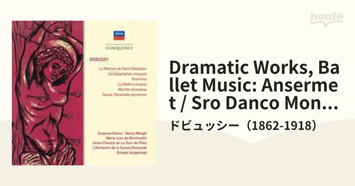 聖セバスティアンの殉教』全曲、カンマ、スコットランド行進曲、他