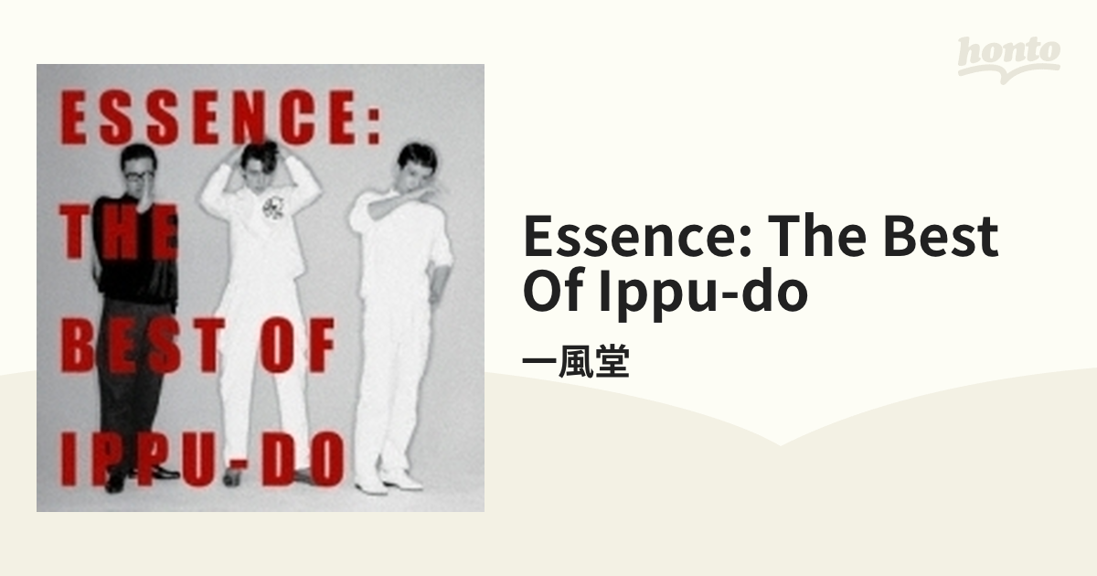 未開封 一風堂 CD ESSENCE:THE BEST OF IPPU-DO - CD