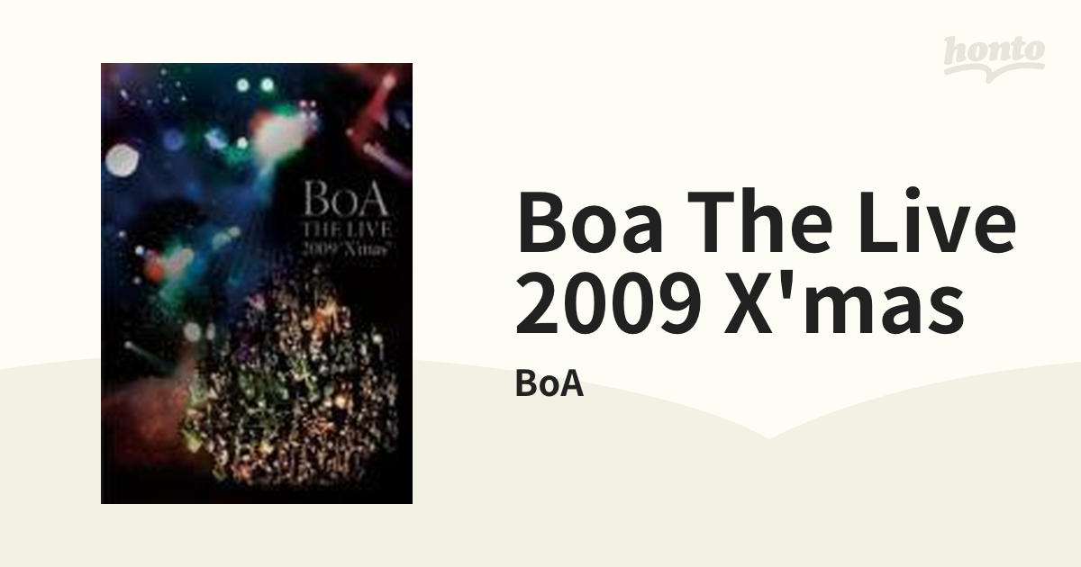 BoA THE LIVE X