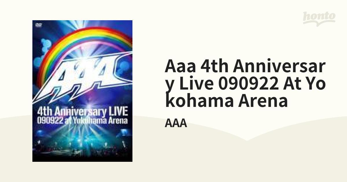 AAA 4th Anniversary LIVE 090922 at Yokohama Arena【DVD】 2枚組/AAA