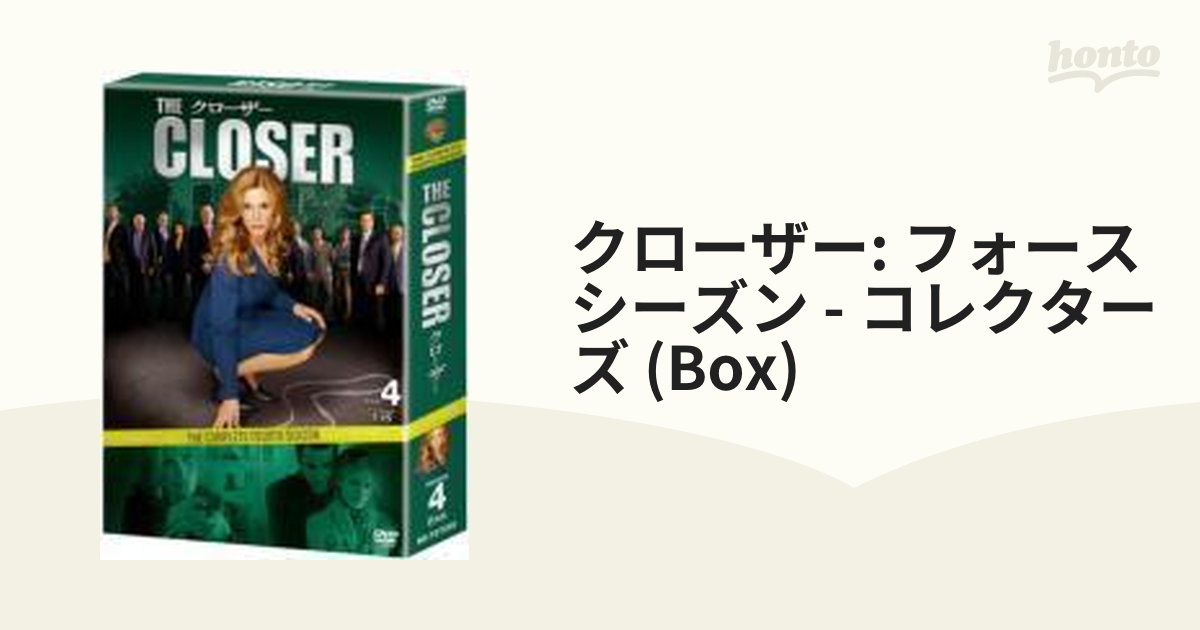 M】_クローザー コレクターズ・ボックス [DVD](中古 未使用品) - DVD