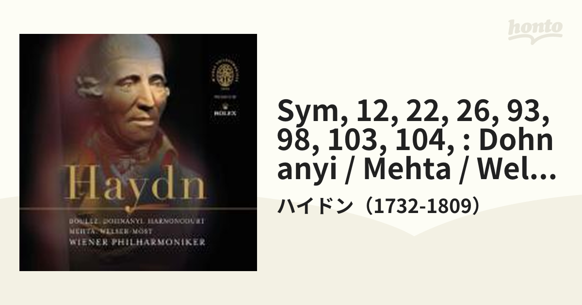 交響曲集 アーノンクール（93番、103番）、ヴェルザー＝メスト（26番、98番）、ブーレーズ（104番）、メータ（22番）、ドホナーニ（12番）  ウィーン・フィル（３ＣＤ）【CD】 3枚組/ハイドン（1732-1809） [WPHLH2009123] Music：honto本の通販ストア