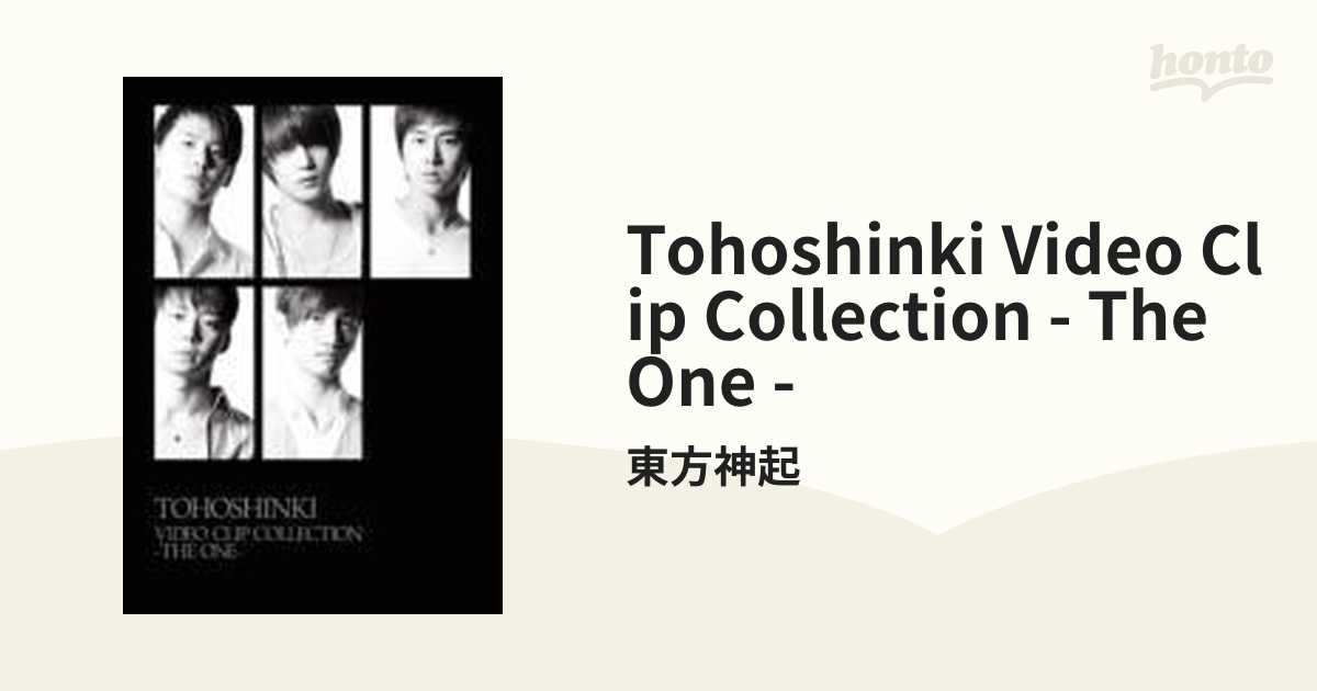 東方神起 TOHOSHINKI VIDEO CLIP COLLECTION-T… - ブルーレイ