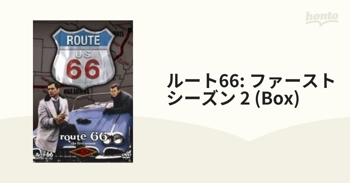 ルート66 ファースト・シーズン DVD-BOX 2 【ep.16～30収録版】【DVD