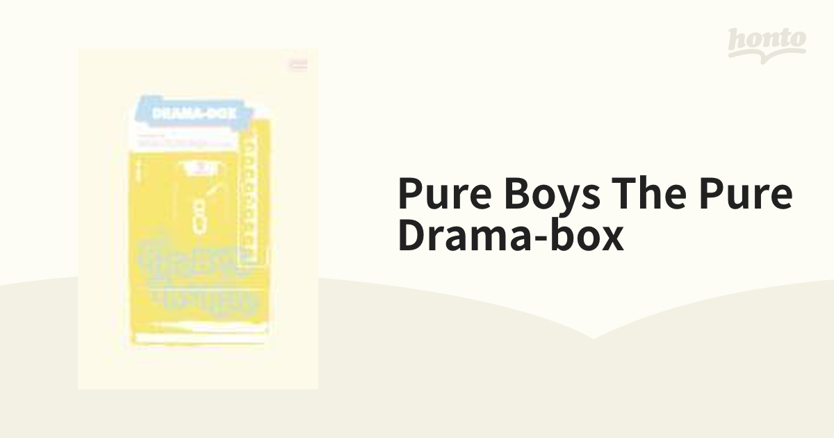 DRAMA-BOX【DVD】　Pure　The　[PCBP61940]　honto本の通販ストア　PureBoys　3枚組