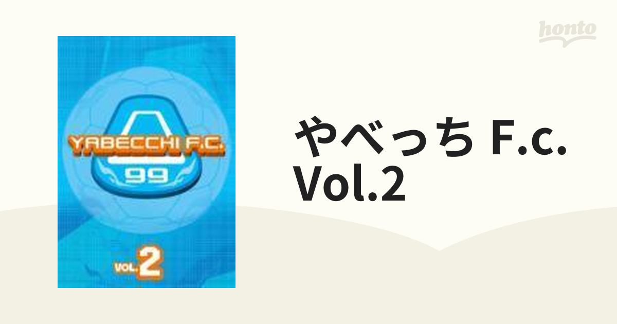 VOL.2 [DVD]