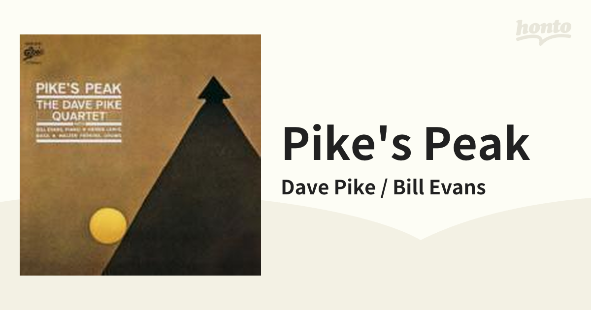 Pike's Peak【CD】/Dave Pike / Bill Evans [SICP2757] - Music：honto