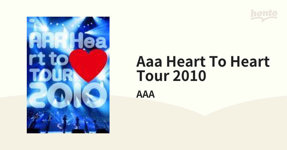 AAA Heart to Heart TOUR 2010【DVD】 2枚組/AAA [AVBD91819] - Music