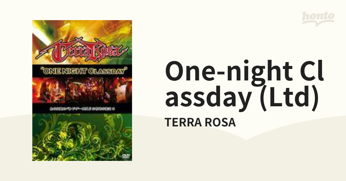超レア盤】Terra Rosa ONE NIGHT CLASSDAY-