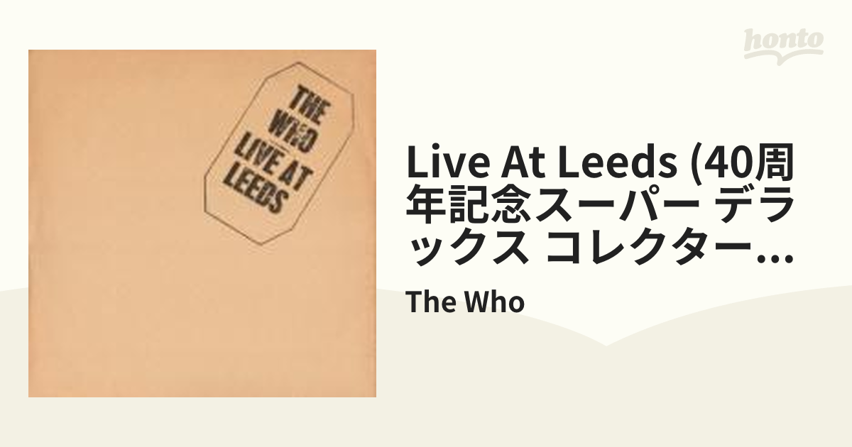 Who live at leeds 40 周年記念スーパーデラックス BOX-