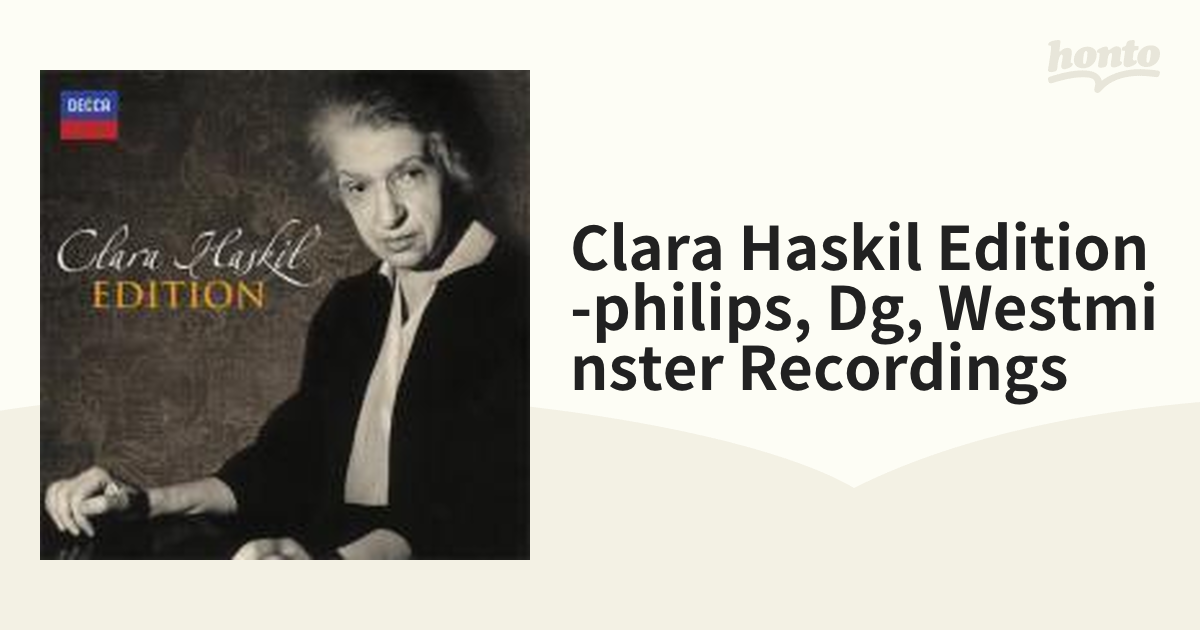 クララ・ハスキル・エディション（17CD）【CD】 17枚組 [4782541