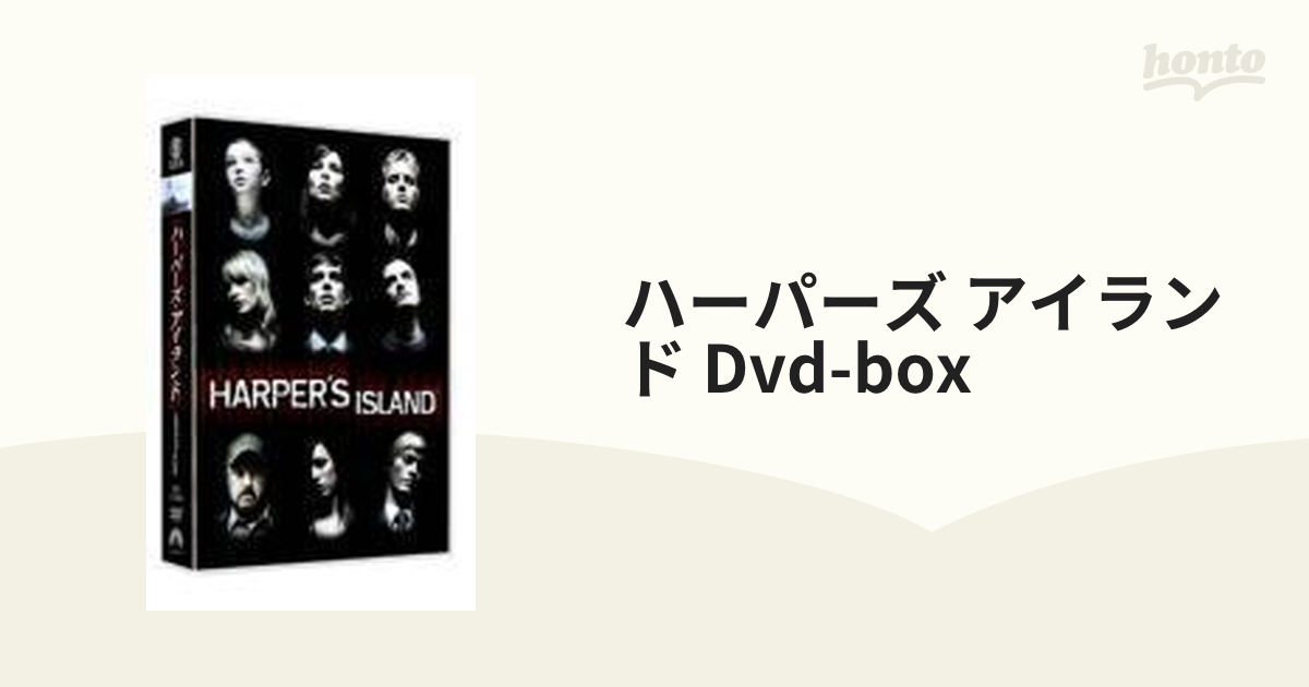 ハーパーズ・アイランド DVD-BOX【DVD】 6枚組 [PPS117814] - honto本 ...