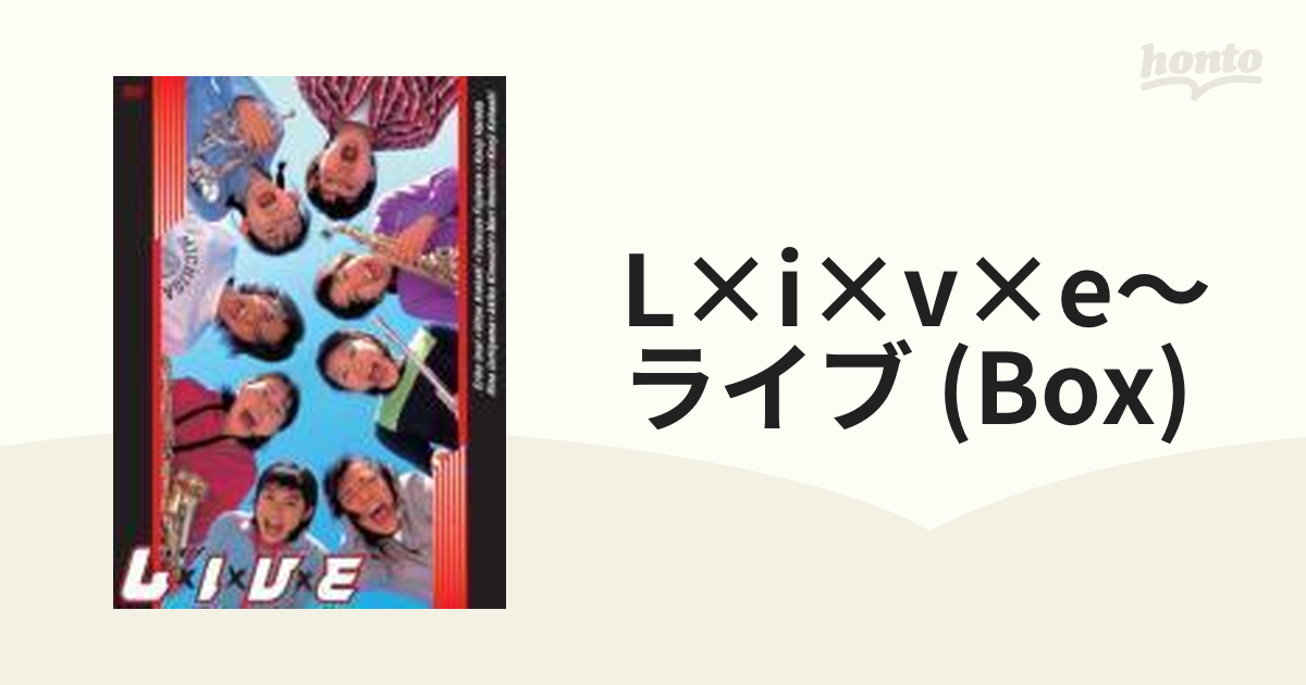 L×I×V×E～ライブ DVD-BOX【DVD】 6枚組 [TCED0978] - honto本の通販ストア