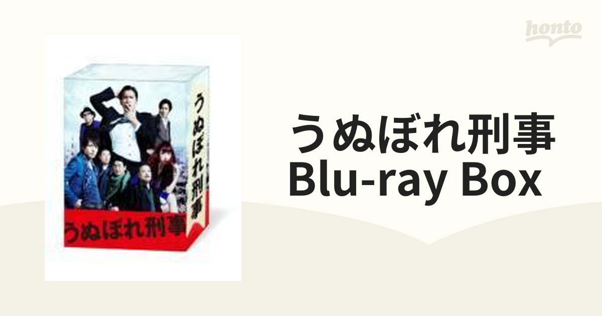 うぬぼれ刑事 Blu-ray BOX〈6枚組〉 - TVドラマ