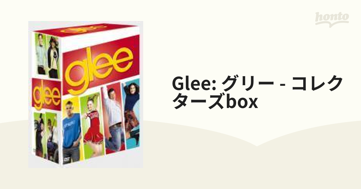 glee グリー DVDコレクターズBOX〈10枚組〉 - 洋画・外国映画