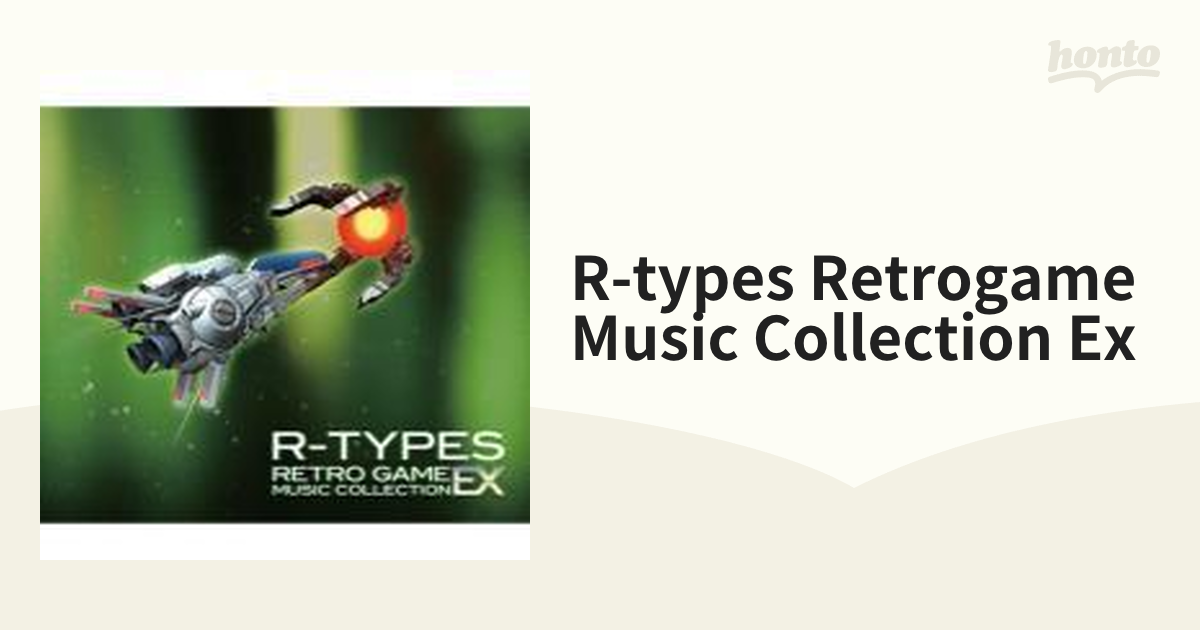 R-TYPES RETROGAME MUSIC COLLECTION EX